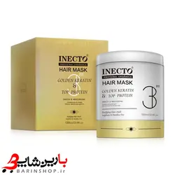 ماسک کراتینه و بدون سولفات مو اینکتو - Inecto Hair Maskبارین شاپ