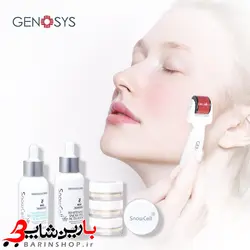 کیت سفید کننده ژنوسیس