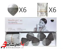 کیت پلاژن روشن کننده صورت Nee Bright