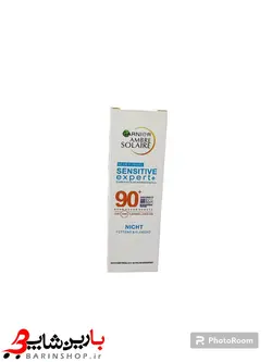 ضد آفتاب گارنیر ضد حساسیت مدل AMBRE SOLAIRE SENSITIVE 90