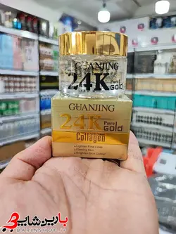 ژل کرم صورت کلاژن طلا گوانجینگ-guanjing 24k