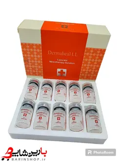 کوکتل لاغری درماهیل اصل کره Dermaheal LL حجم 5 میل