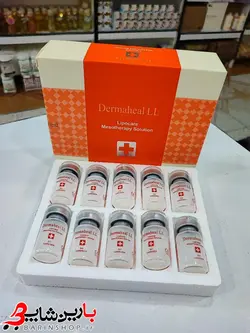 کوکتل لاغری درماهیل اصل کره Dermaheal LL حجم 5 میل