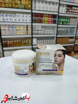 کرم جوانساز و سفید کننده طلا پاستیل PASTEL حجم ۴۵ گرم