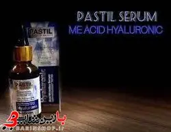 سرم صورت هیالورونیک اسید پاستیل PASTIL