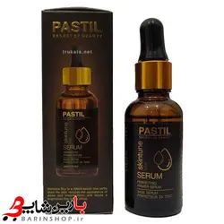 سرم مرطوب کننده پوست پاستل اسکین Pastil Skin