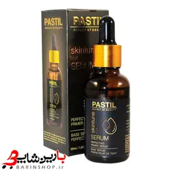 سرم مرطوب کننده پوست پاستل اسکین Pastil Skin