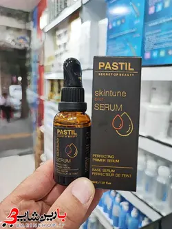 سرم مرطوب کننده پوست پاستل اسکین Pastil Skin