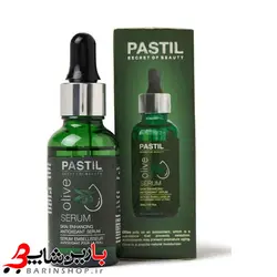 سرم پوست پاستیل عصاره زیتون pastil