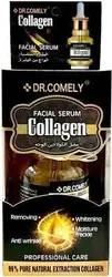 سرم صورت کلاژن ویتامین سی دکتر کامِلیDR.COMELY