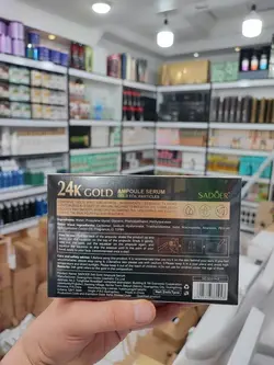 پک ۷ عددی ویال آمپولی طلا ۲۴ عیار سادور SADOER