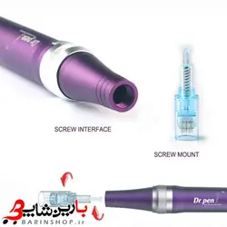 دستگاه میکرونیدلینگ دکتر پن مدل X5