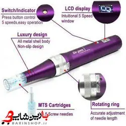 دستگاه میکرونیدلینگ دکتر پن مدل X5