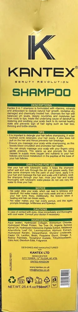 شامپو تقویت کننده و آبرسان 9&amp;1کلاژن کانتکس kantex حجم ۷۵۰ میل