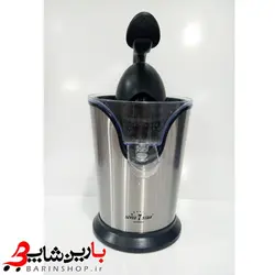 آب مرکبات گیر سون استار آلمانی seven 7 star