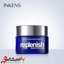 [INKENS] کرم ضد پیری اسورجین خاویار اسانس