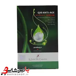 سرم کوآنزیم Q10 لوسوئن کانادا پک 10 عددی