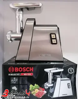 چرخ گوشت 3000 وات بوش مدل MG-1522