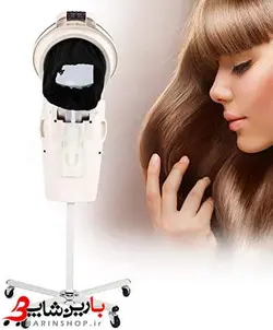 دستگاه مایکرومیست اوزون تراپی مو ۷ لایت ( Ultrasonic Micromist O7 Hair Steamer ) لیز LIZZ