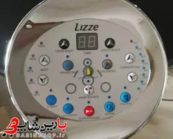 دستگاه مایکرومیست اوزون تراپی مو ۷ لایت ( Ultrasonic Micromist O7 Hair Steamer ) لیز LIZZ