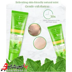 ژل لایه بردار نعناع طبیعی مرطوب کننده و تمیز کننده عمیق بدن Aichun Beauty Face