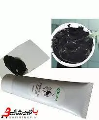 ژل لایه بردار کربن تراپی TAYGETE