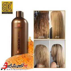 پک کراتین مو کراپلکس خاویار keratin keraplex caviar