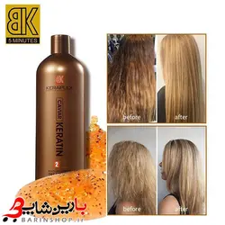 پک کراتین مو کراپلکس خاویار keratin keraplex caviar