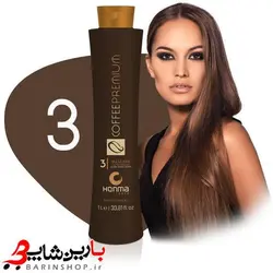 پک نانو کراتین قهوه تلخ هونما حجم ۱۰۰۰ میلی لیتر HAIR CRETIN COFFEE PREMIUM HONMA