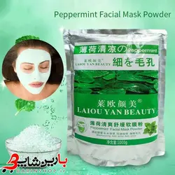 ماسک پودری  نعناع لایو یان بیوتی LAIOU YAN BEAUTY