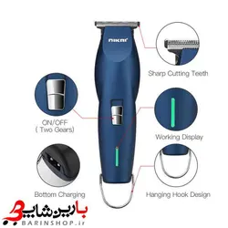 خط زن شینون مدل sh-2292a