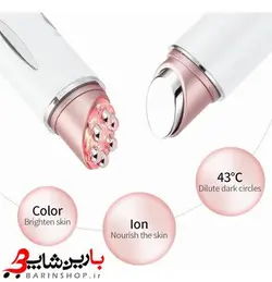 دستگاه فرکانس برقی چین و چروک ماساژ چشم درمانی 3 رنگ LED نور2021 Beauty care EMS RF