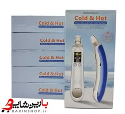 دستگاه میکرودرم سه کاره هات اند کلد hot &amp; cold