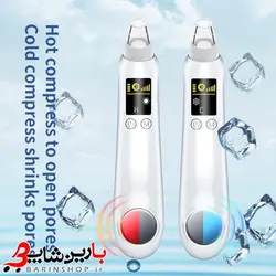 دستگاه میکرودرم سه کاره هات اند کلد hot &amp; cold