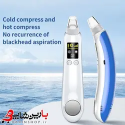 دستگاه میکرودرم سه کاره هات اند کلد hot &amp; cold