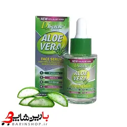 سرم صورت عصاره آلوئه ورا دیسار disaar