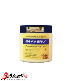 کرم وازلین بیورلی Beaverly Vaseline Cream حجم 250 گرم