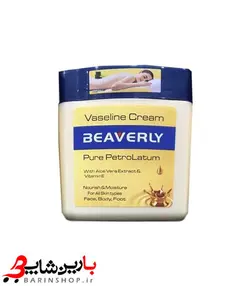 کرم وازلین بیورلی Beaverly Vaseline Cream حجم 250 گرم