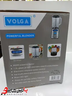 مخلوط کن دو کاره مارک ولگا