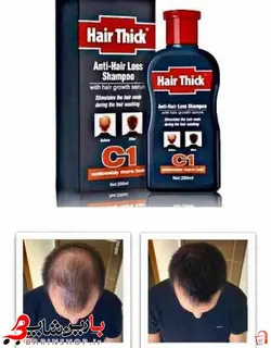 شامپو ضد ریزش مو کافئین مدل c1