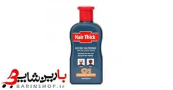 شامپو ضد ریزش مو کافئین مدل c1