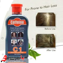 شامپو ضد ریزش مو کافئین مدل c1