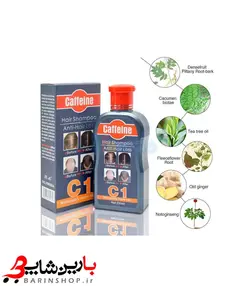 شامپو ضد ریزش مو کافئین مدل c1
