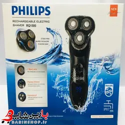 ماشین اصلاح حرفەای دیجیتالی فیلیپس PHILIPS-RQ1580
