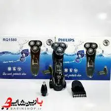 ماشین اصلاح حرفەای دیجیتالی فیلیپس PHILIPS-RQ1580