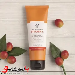 شوینده ویتامین سی C بادی شاپ The Body Shop Vitamin C Daily Glow Cleansing Polish