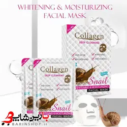 ماسک ورقه ای جوانسازی و کلاژن ساز حلزون Snail Collagen