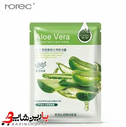 ماسک ورقه ای روروک آلوئه ورا Rorec Face Mask(پک 10عددی)