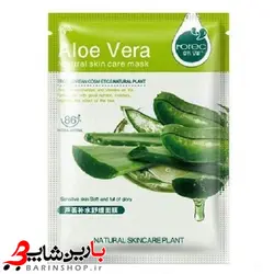 ماسک ورقه ای روروک آلوئه ورا Rorec Face Mask(پک 10عددی)