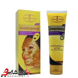 ماسک طلا خاویار